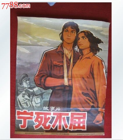 巴塞罗那大学文凭