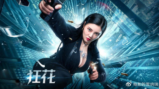 办了不动产权证还办房产证吗